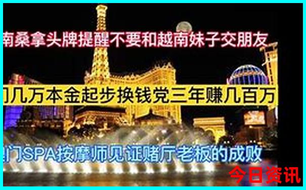 夏天带孩子去哪玩好