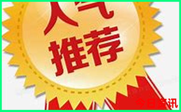 武汉江边哪里好玩