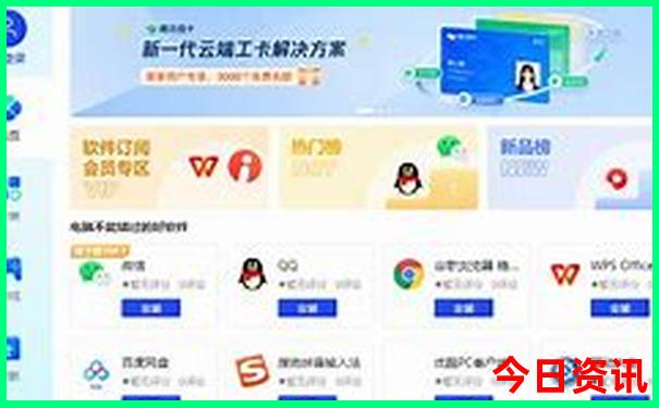 高考免费旅游景点