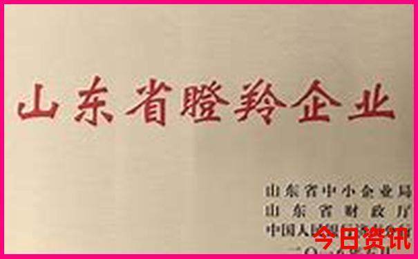 江北区十大旅游景点