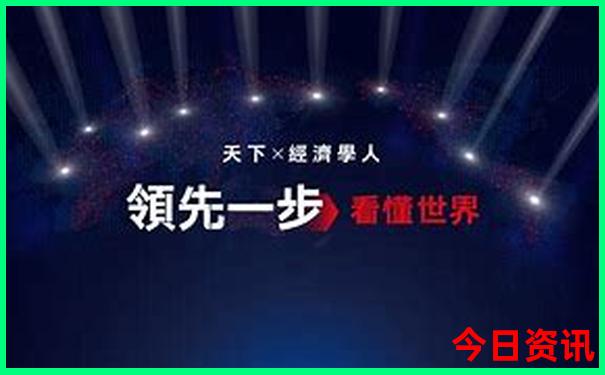 7月中旬国内适合去哪里旅游