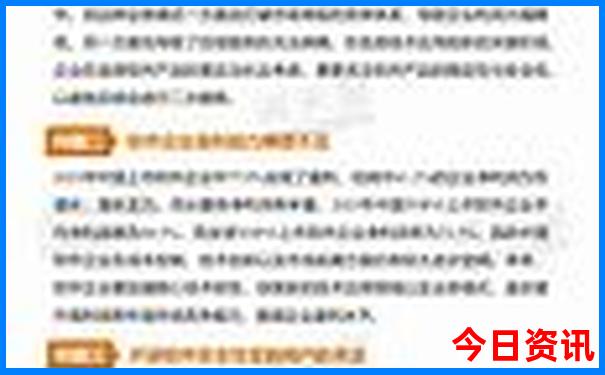 贵州旅游黄小西指哪些景点