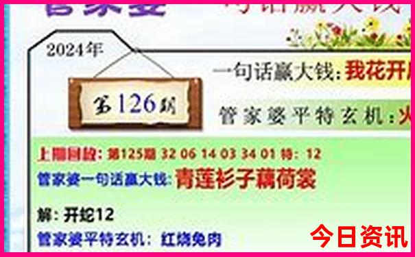 新疆自驾游最佳路线