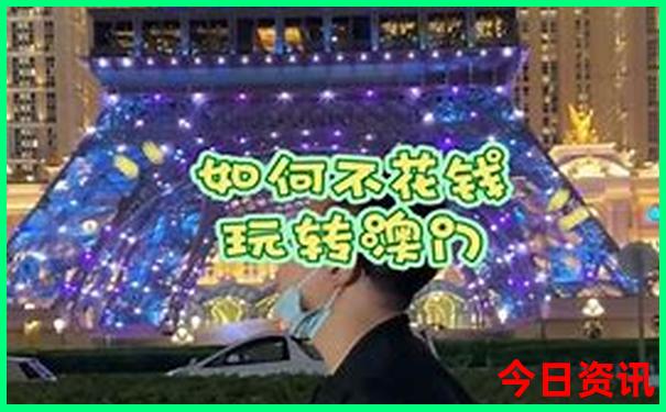 阿勒泰机场到喀纳斯景区怎么去